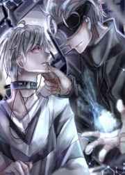 最强vs第一位笔趣阁