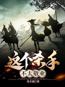 我是路人甲 百科